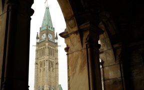 Part of the Canadian Parliament building in Ottawa